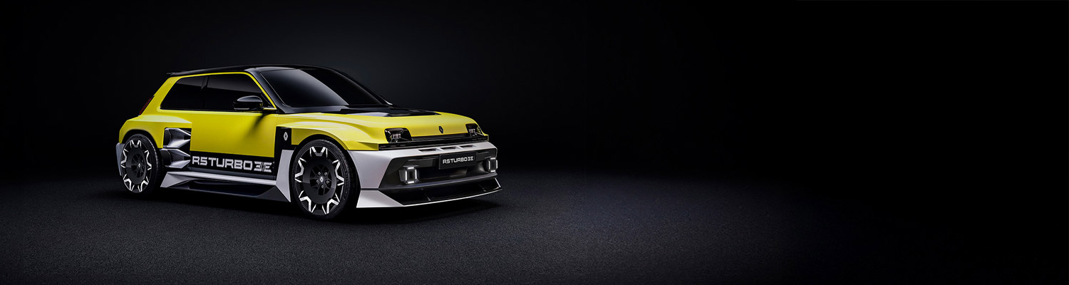 R5 Turbo