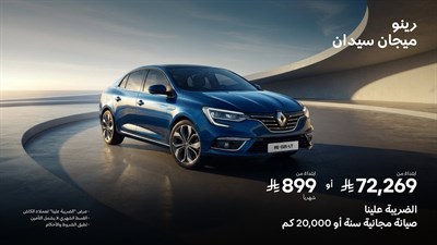 RENAULT Megane Offer
