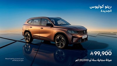 cars/duster/offers.html